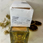 Духи Tilia от Marc-Antoine Barrois