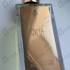 Отзывы Marc-Antoine Barrois Tilia