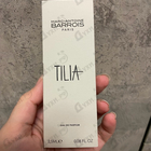 Духи Tilia от Marc-Antoine Barrois