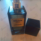 Отзыв Welton Lucky Charm