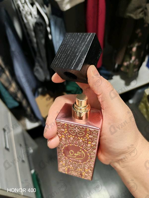 Купить Ajwad Pink To Pink от Lattafa Perfumes