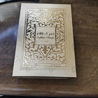 Отзыв Lattafa Perfumes Fakhar Gold