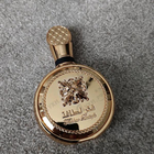 Отзывы Lattafa Perfumes Fakhar Gold