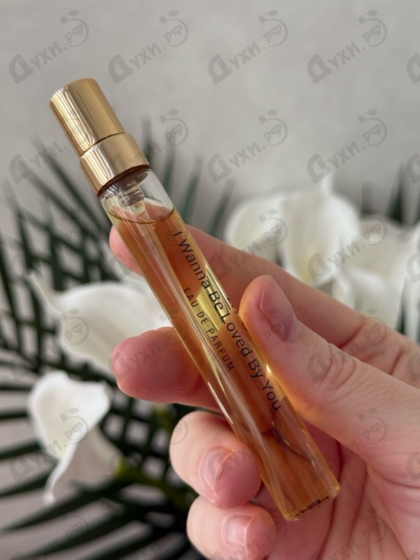 Духи I Wanna Be Loved By You от Haute Fragrance Company