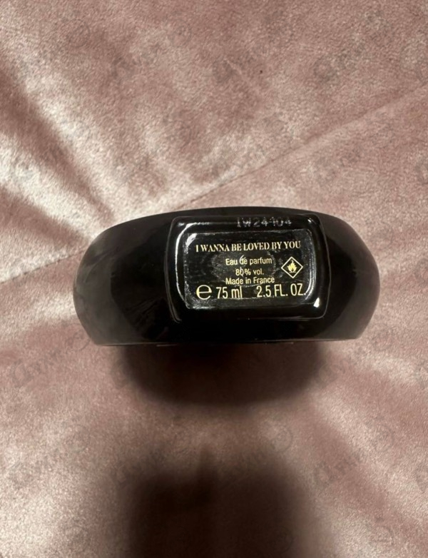 Духи I Wanna Be Loved By You от Haute Fragrance Company