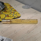 Отзыв Haute Fragrance Company I Wanna Be Loved By You