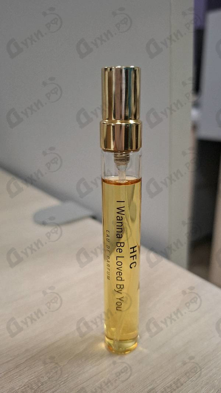 Парфюмерия I Wanna Be Loved By You от Haute Fragrance Company