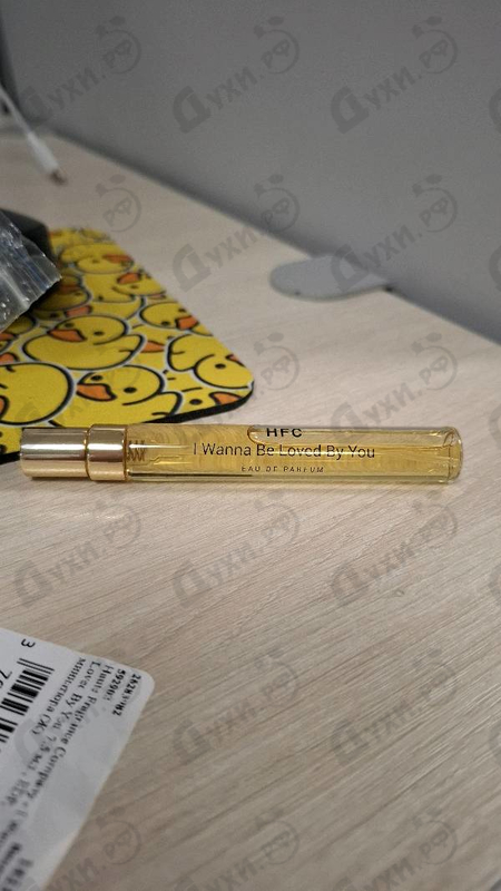 Купить I Wanna Be Loved By You от Haute Fragrance Company