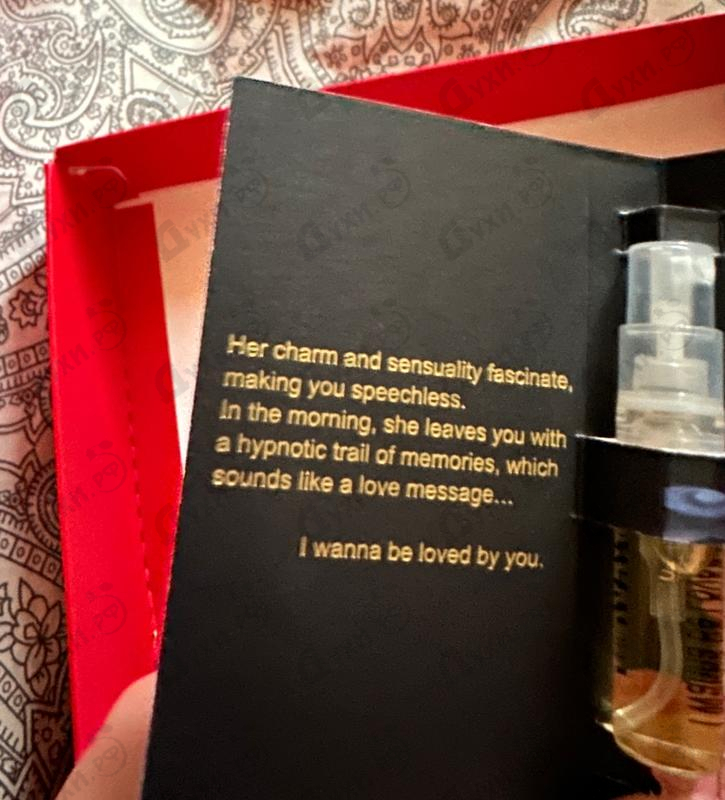 Парфюмерия I Wanna Be Loved By You от Haute Fragrance Company