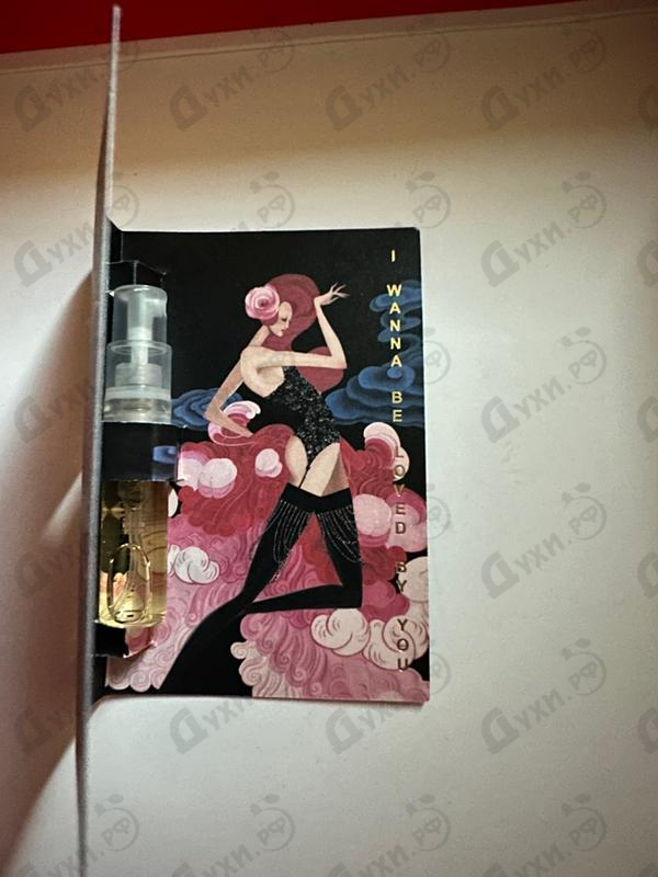 Отзыв Haute Fragrance Company I Wanna Be Loved By You