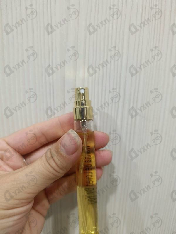 Парфюмерия I Wanna Be Loved By You от Haute Fragrance Company