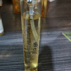 Отзыв Haute Fragrance Company I Wanna Be Loved By You