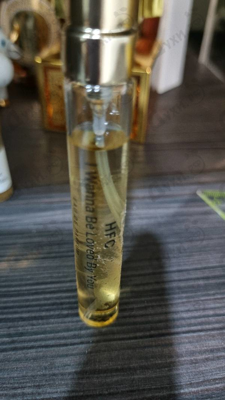 Парфюмерия I Wanna Be Loved By You от Haute Fragrance Company