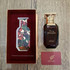 Купить Cherry Bouquet от Afnan