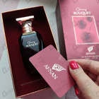 Отзывы Afnan Cherry Bouquet