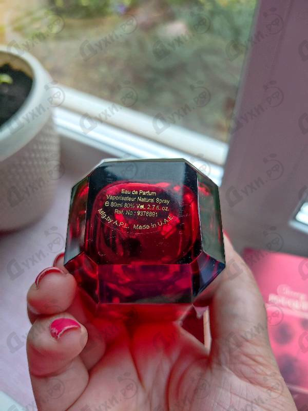 Купить Cherry Bouquet от Afnan