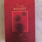 Отзывы Afnan Cherry Bouquet