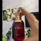 Отзыв Afnan Cherry Bouquet