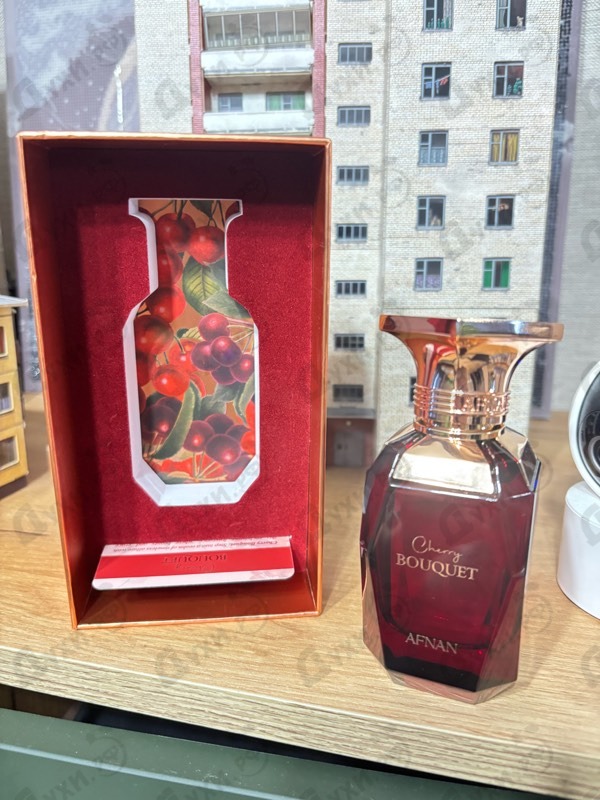 Купить Afnan Cherry Bouquet