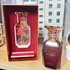 Купить Afnan Cherry Bouquet
