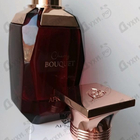 Отзывы Afnan Cherry Bouquet