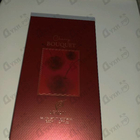 Отзывы Afnan Cherry Bouquet