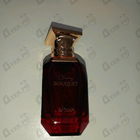 Отзывы Afnan Cherry Bouquet