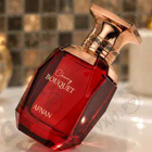 Отзывы Afnan Cherry Bouquet
