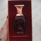 Отзывы Afnan Cherry Bouquet