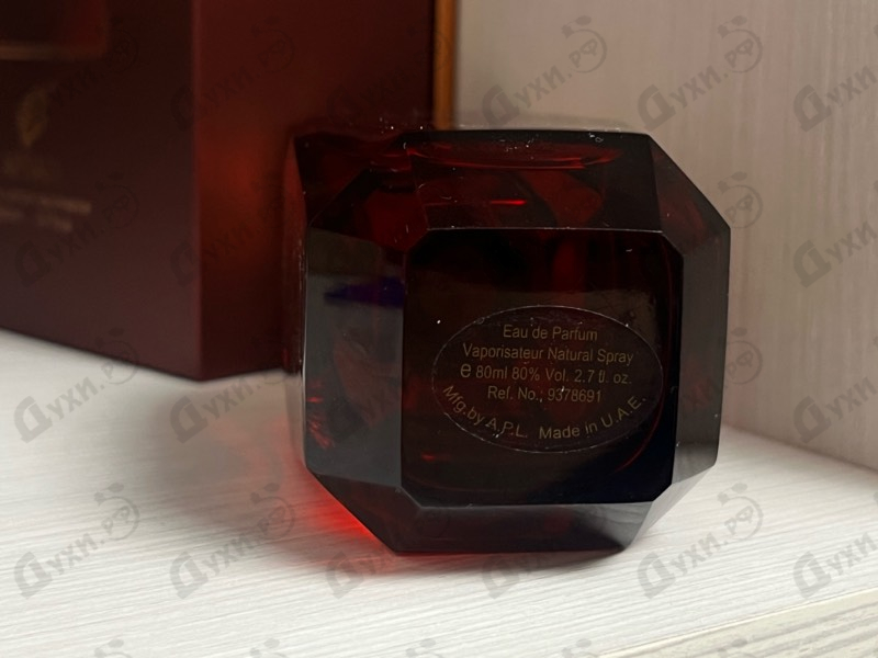 Парфюмерия Cherry Bouquet от Afnan