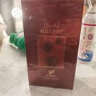 Отзыв Afnan Cherry Bouquet