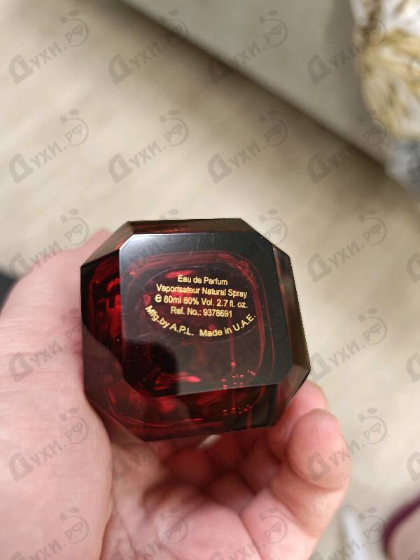 Отзыв Afnan Cherry Bouquet