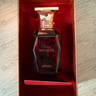 Духи Cherry Bouquet от Afnan