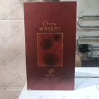 Парфюм Afnan Cherry Bouquet