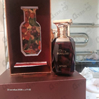 Отзывы Afnan Cherry Bouquet