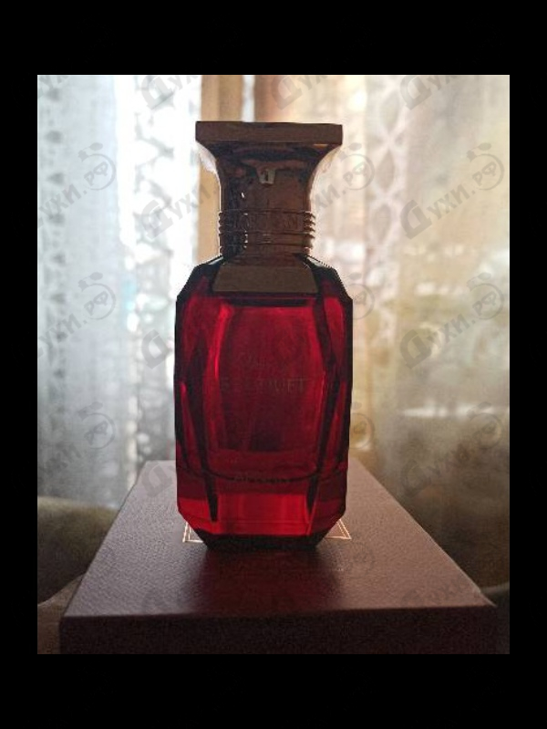 Духи Cherry Bouquet от Afnan