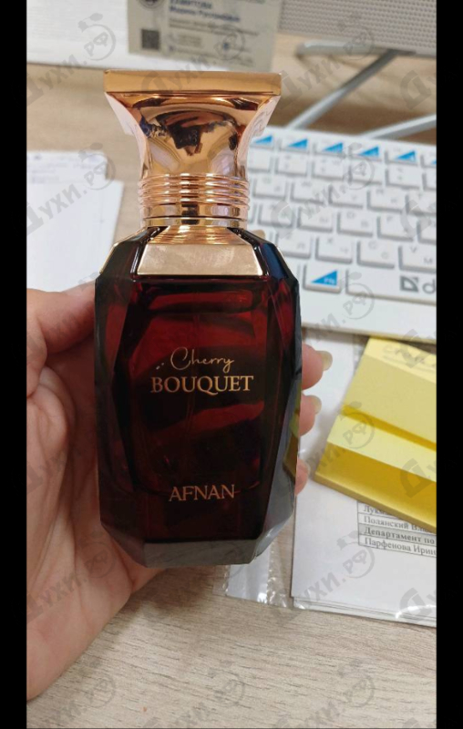 Отзыв Afnan Cherry Bouquet
