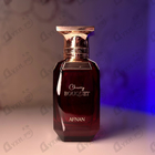 Отзыв Afnan Cherry Bouquet