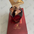 Отзыв Afnan Cherry Bouquet