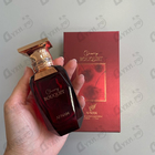 Отзыв Afnan Cherry Bouquet