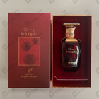 Парфюм Afnan Cherry Bouquet