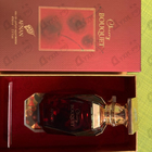 Отзыв Afnan Cherry Bouquet