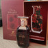 Купить Cherry Bouquet от Afnan