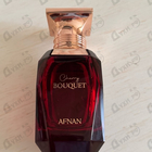 Отзыв Afnan Cherry Bouquet