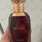Отзывы Afnan Cherry Bouquet