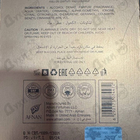 Отзывы Afnan Cherry Bouquet