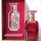 Отзыв Afnan Cherry Bouquet