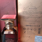 Отзыв Afnan Cherry Bouquet