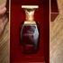 Парфюмерия Cherry Bouquet от Afnan