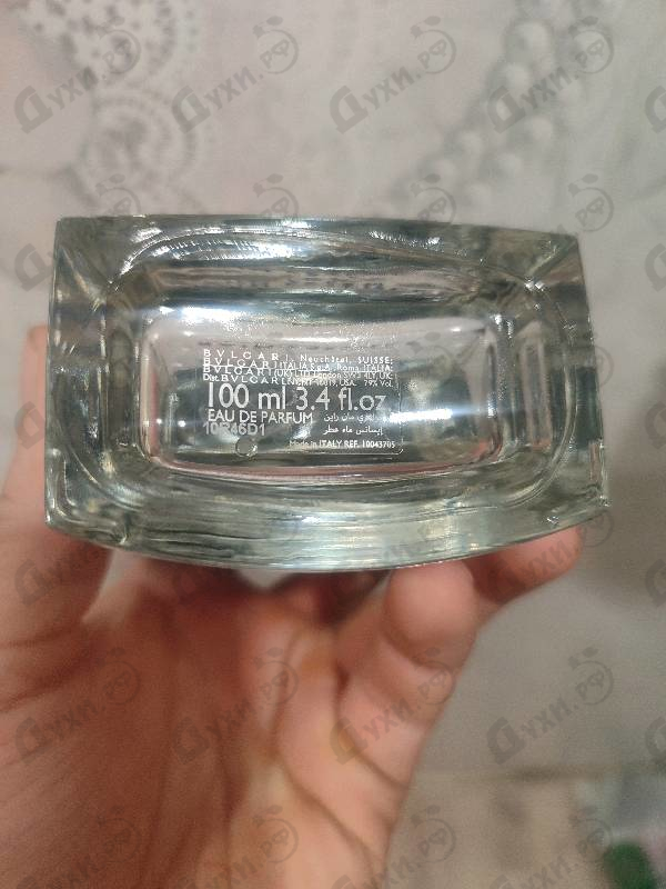 Отзывы Bvlgari Man Rain Essence